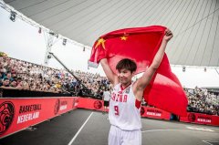 中国女篮夺3X3全国杯冠军！姜佳音当选MVP