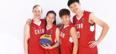 加时绝杀澳大利亚 中国女篮闯进3X3全国杯决赛