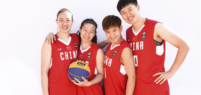 加时绝杀澳大利亚 中国女篮闯进3X3天下杯决赛