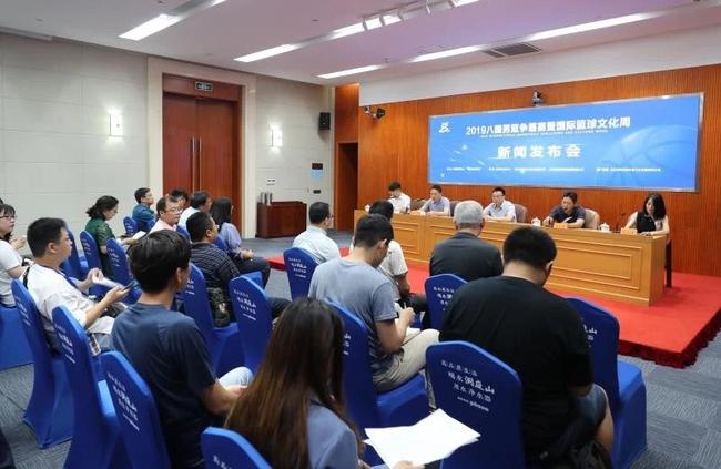 2019八国男篮争霸将于8月举办 7支天下杯球队齐聚苏城